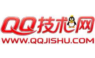 QQ技术网