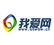 QQ我爱网 - QQ活动第一资讯共享平台