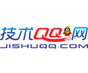 技术QQ网-专注QQ及微信红包活动_QQ新闻资讯_QQ软件下载