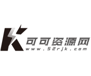 可可资源网－活动软件资源共享平台