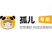 孤儿导航,卡盟导航网,卡盟排行 - 学习开挂 从这里开始
