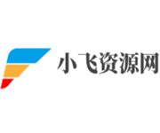 小飞资源网-热门游戏免费下载