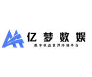 亿权益 - 专注数字虚拟产品充值平台，提供当下热门的数字商品充值缴费服务，努力打造价格优惠、购买便捷、商品丰富的用户消费体验！