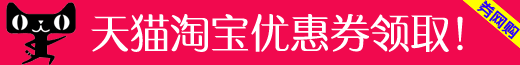 广告