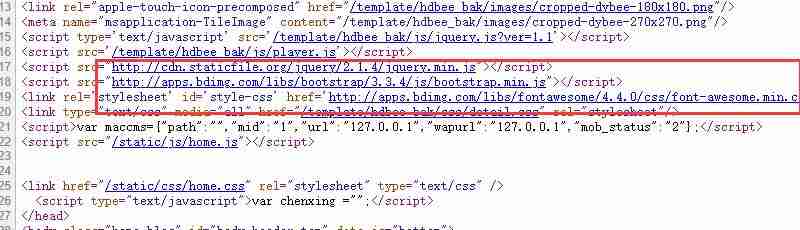 seo效果不错的苹果cms10黑色自适应模板