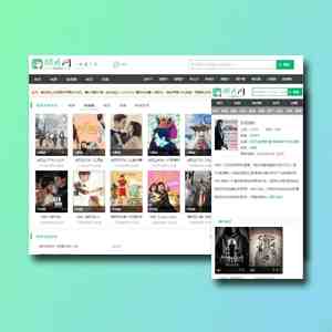 苹果cms8那片网自适应模板