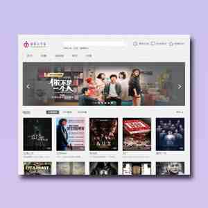 窄版苹果cms8简约黑模板