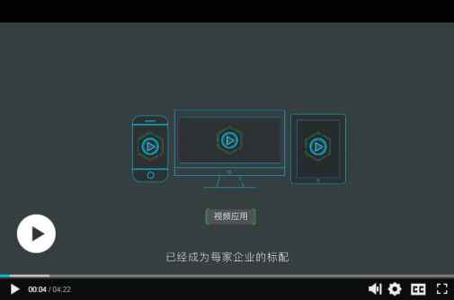 苹果cms插件之整合阿里云H5播放器Aliplayer，播完自动下一集带记忆播放功能