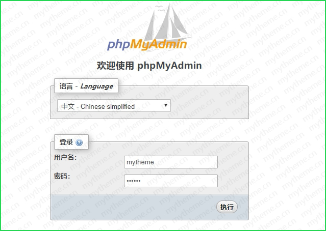 苹果CMSv10明星库数据SQL文件-简便免采集导入即用附教程