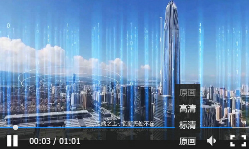 腾讯旗下H5超级播放器 - Tcplayer