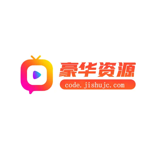 豪华资源网 经典影视采集合集 2025最新更新在线播放