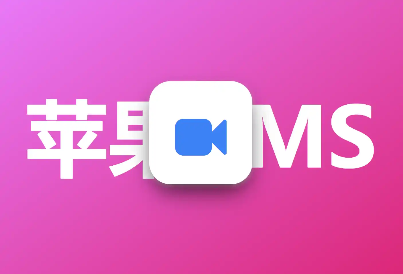 进阶操作：让你的视频站高效运营的核心技巧