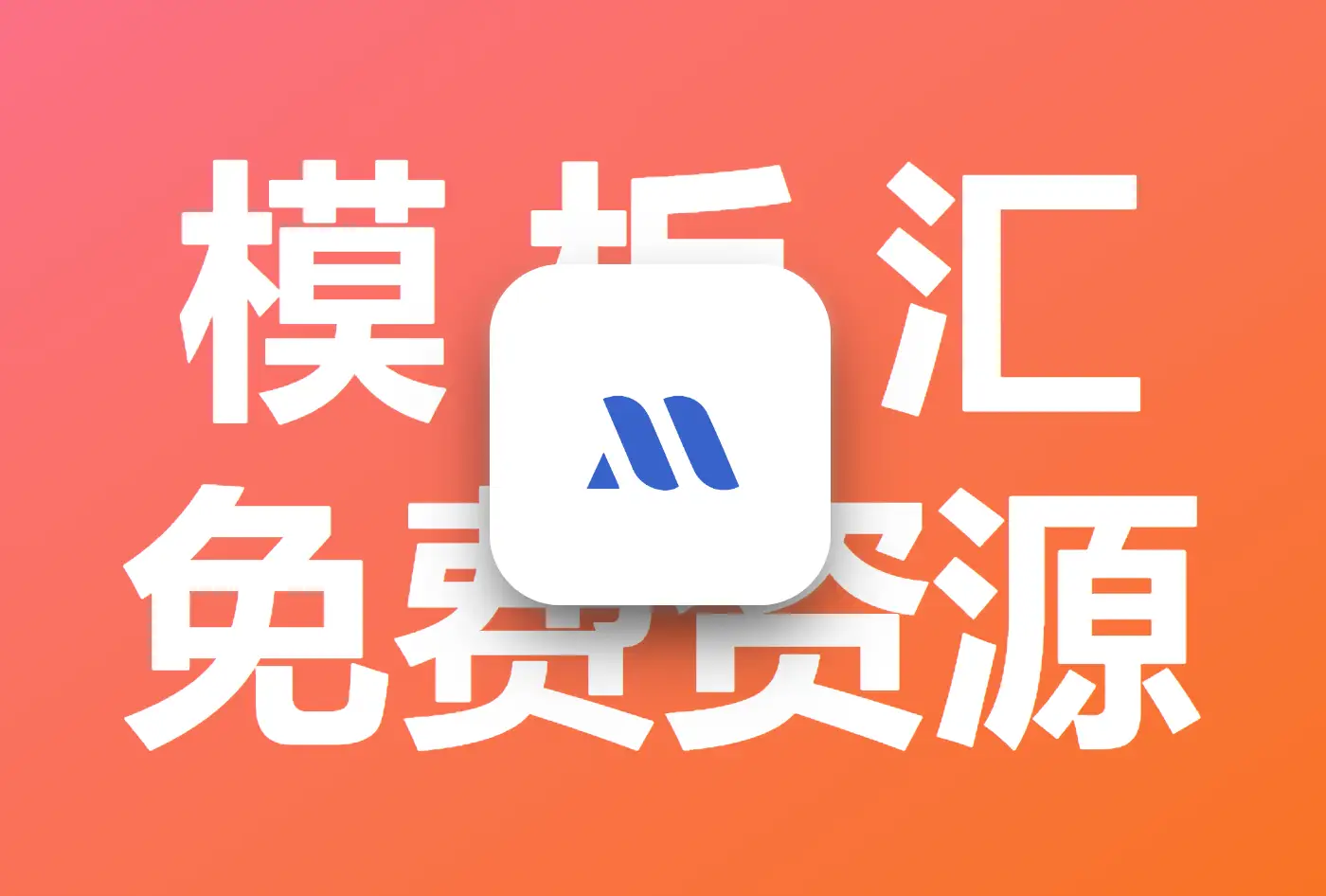 2026 影视采集行业趋势 最新技术及方法，影视采集器