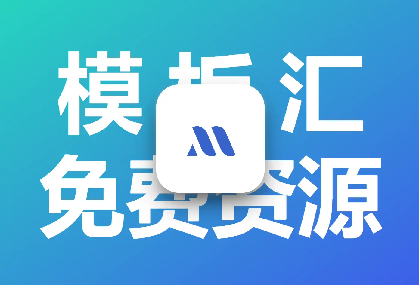 苹果 cmsSEO 优化新策略 2025 百度算法适配技巧，苹果cms搜索速度优化