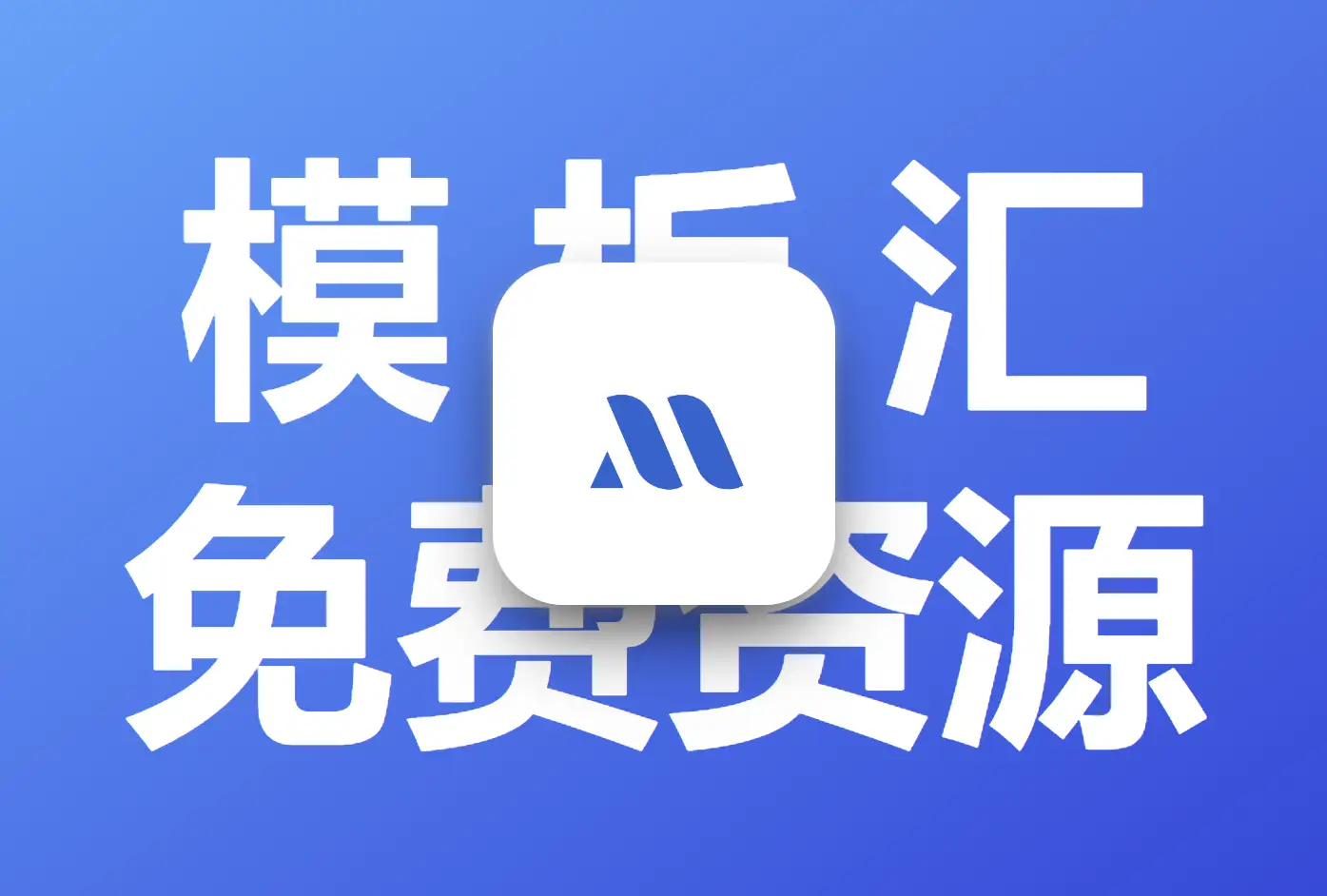 苹果 cms 暗黑系主题 高颜值影视网站模板免费下载,苹果最新暗黑主题壁纸